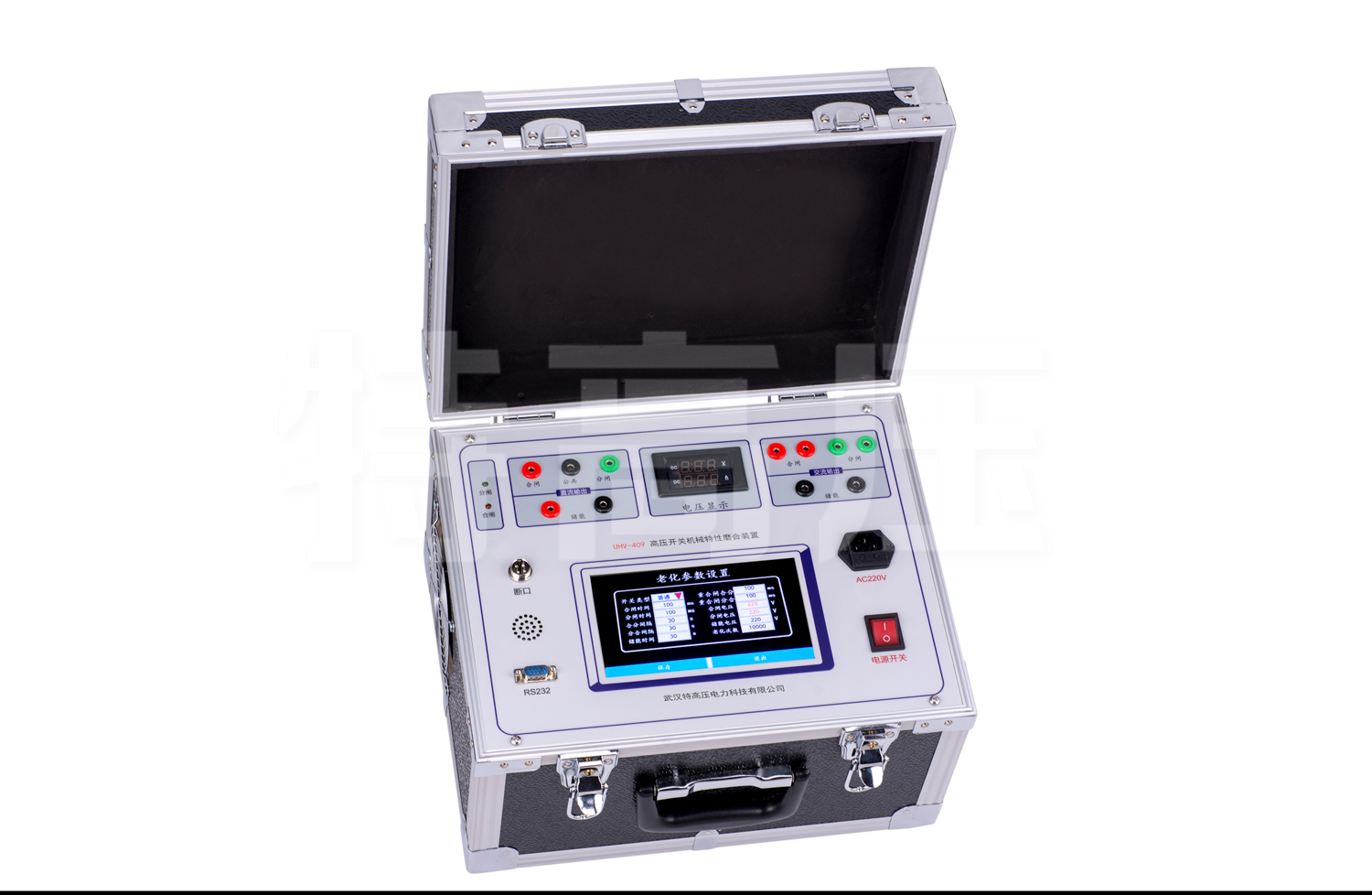 UHV-409 高壓開(kāi)關(guān)機(jī)械特性磨合裝置