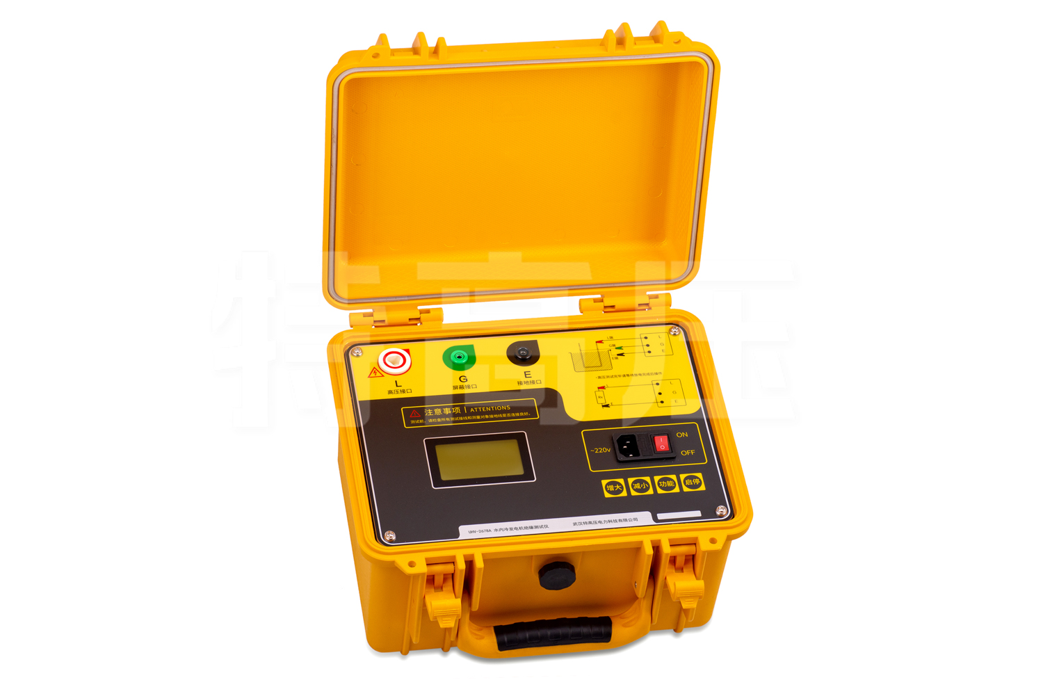 UHV-2678A 水內(nèi)冷發(fā)電機(jī)絕緣測(cè)試儀