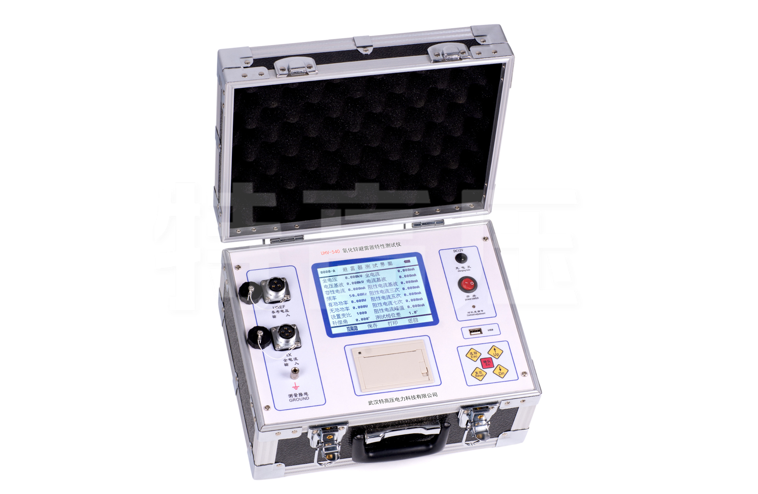 UHV-540 氧化鋅避雷器特性測(cè)試儀