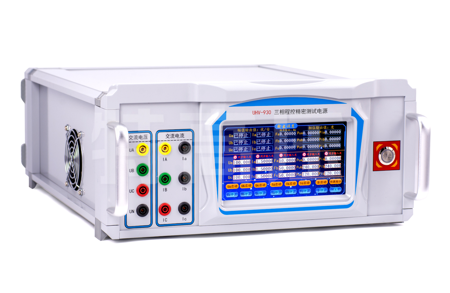 UHV-930 三相程控精密測(cè)試電源