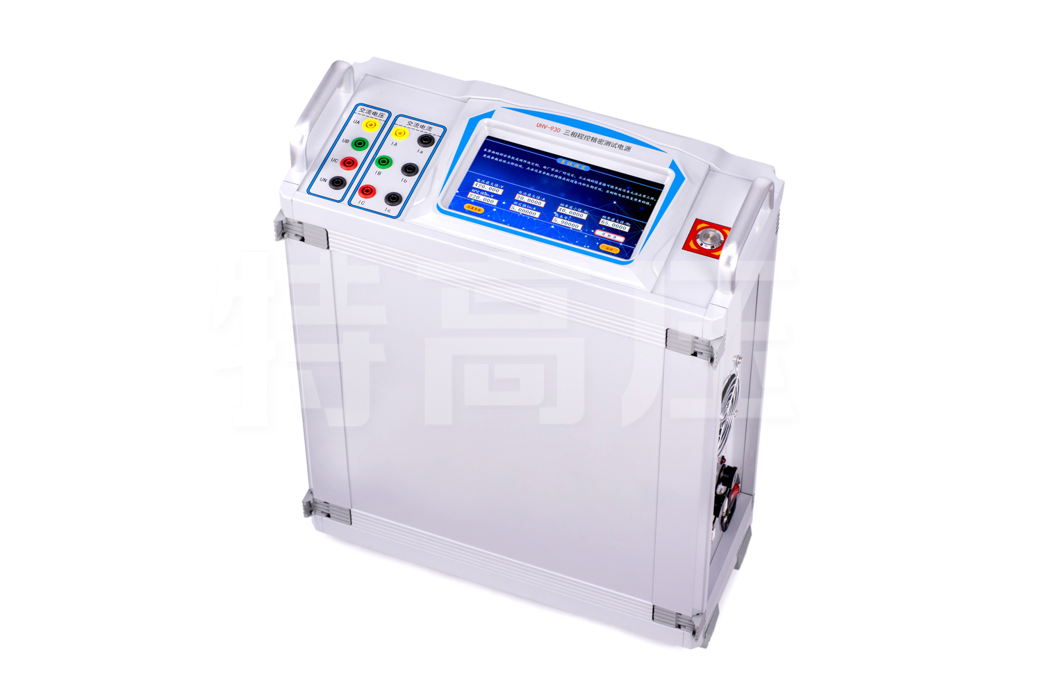 UHV-930 三相程控精密測(cè)試電源