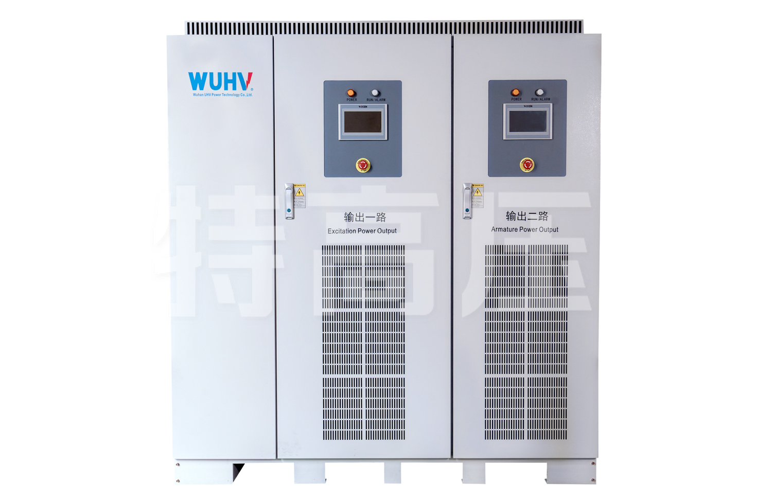 UHV-316 電機(jī)綜合測試臺(tái)
