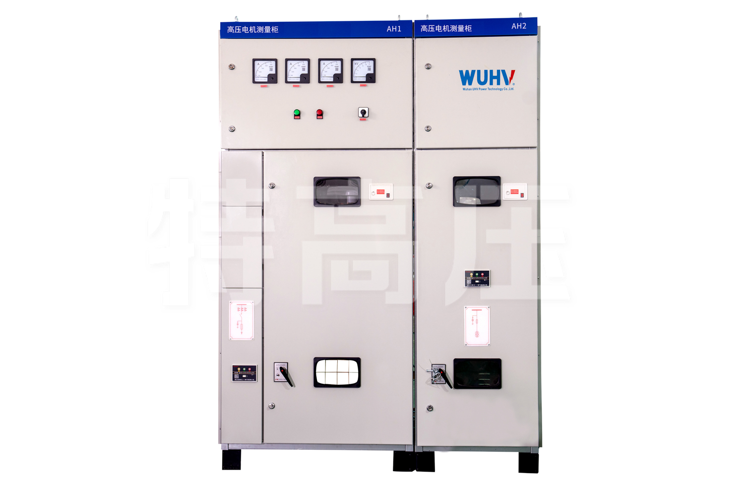 UHV-316 電機(jī)綜合測試臺(tái)