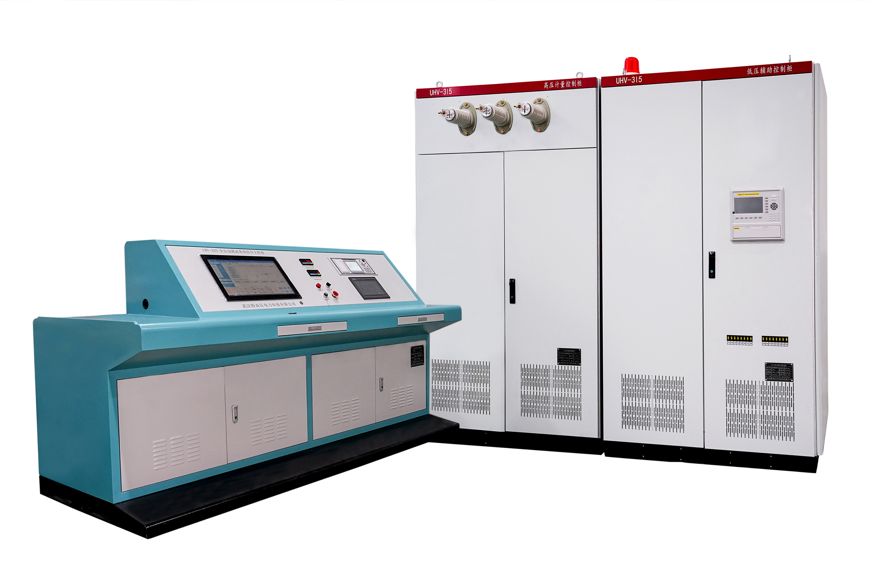 UHV-315 變壓器綜合測(cè)試臺(tái)