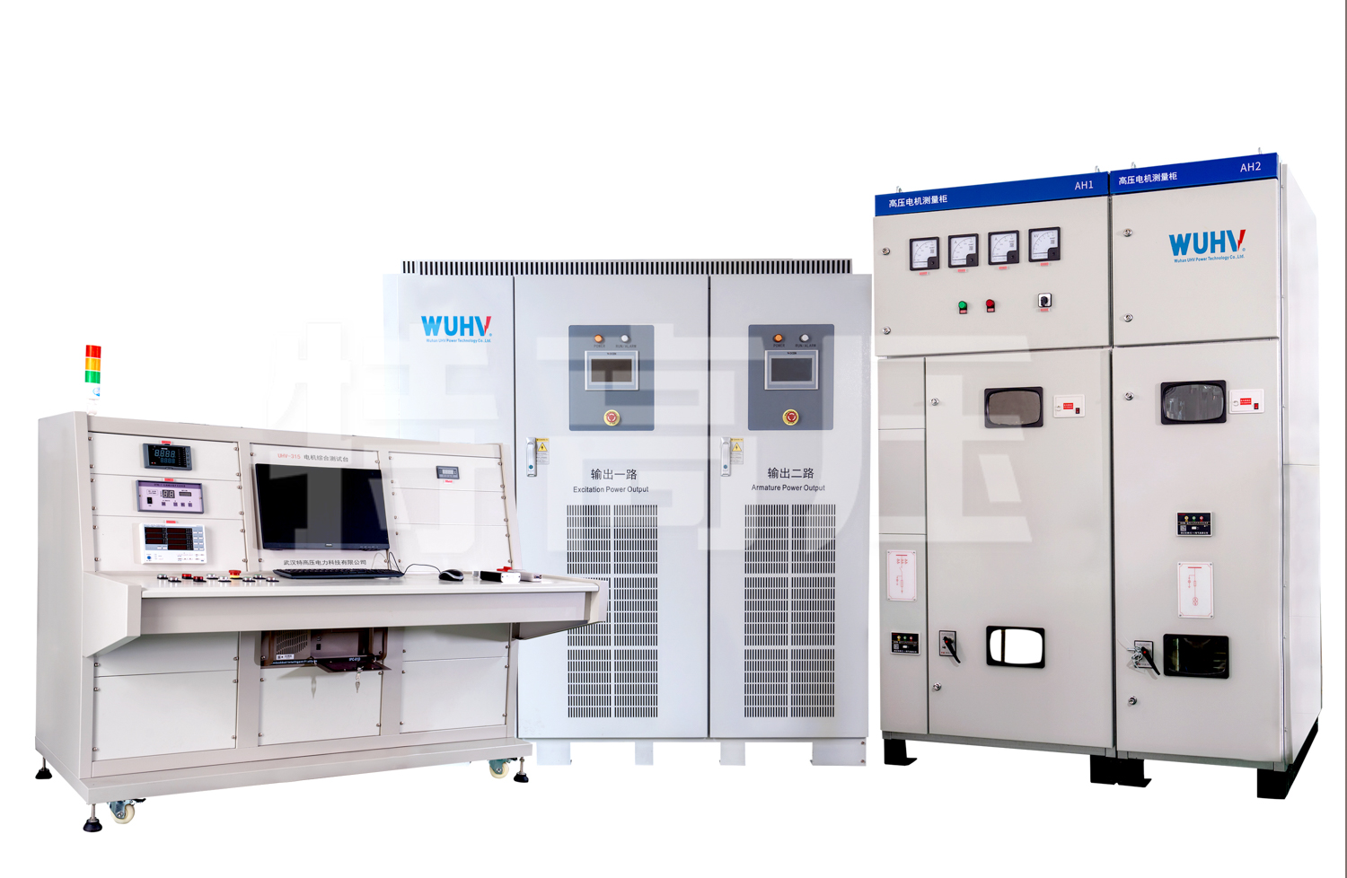 UHV-316 電機(jī)綜合測試臺(tái)