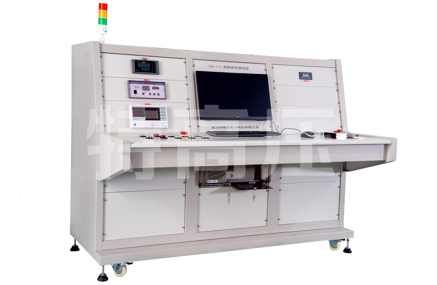 UHV-316 電機(jī)綜合測試臺(tái)