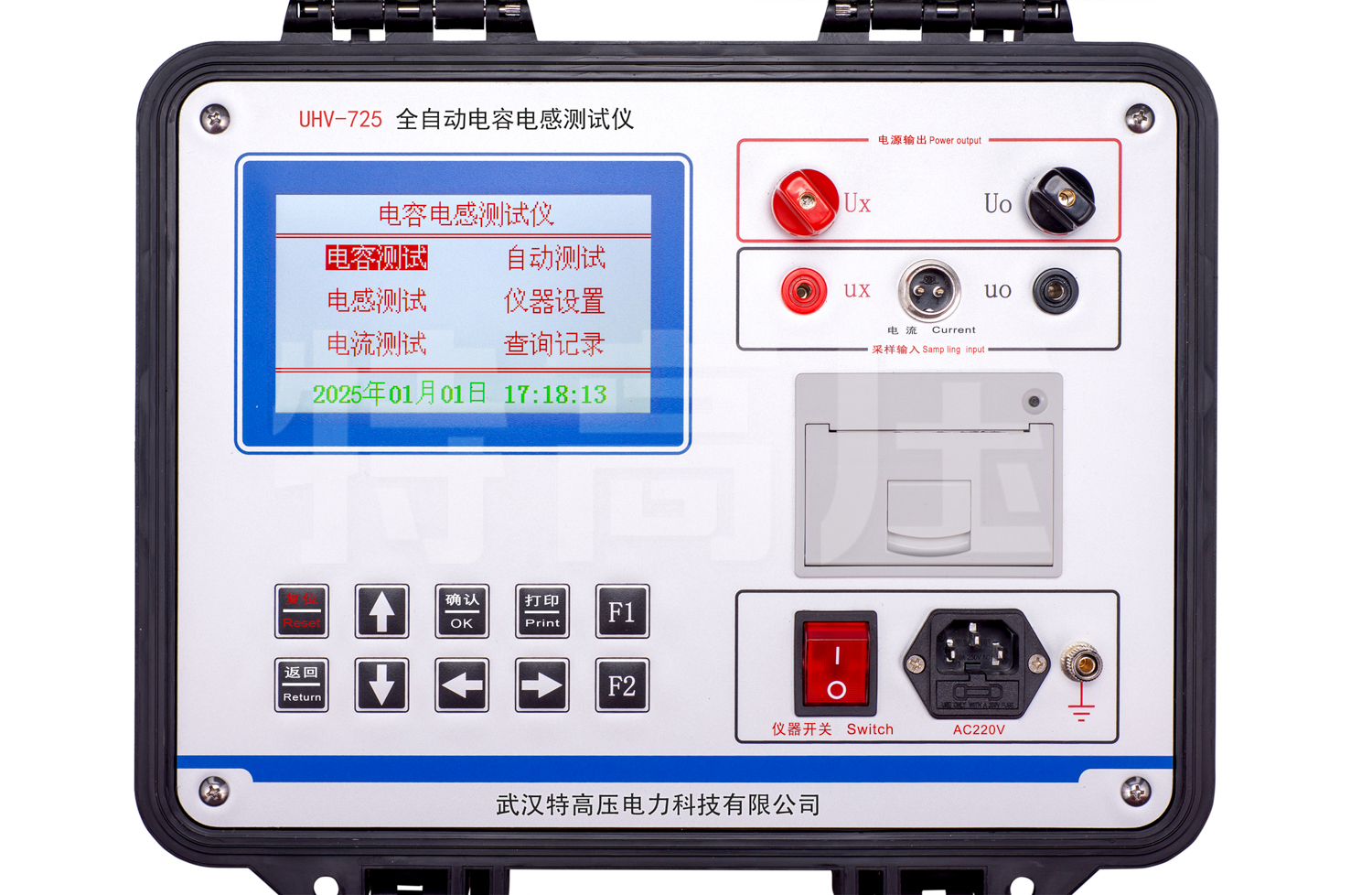 UHV-725 全自動(dòng)電容電感測試儀