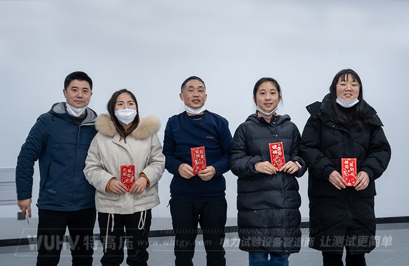 不忘初心，再創(chuàng)輝煌&mdash;&mdash;武漢特高壓2023年度年會現(xiàn)場！(圖13)