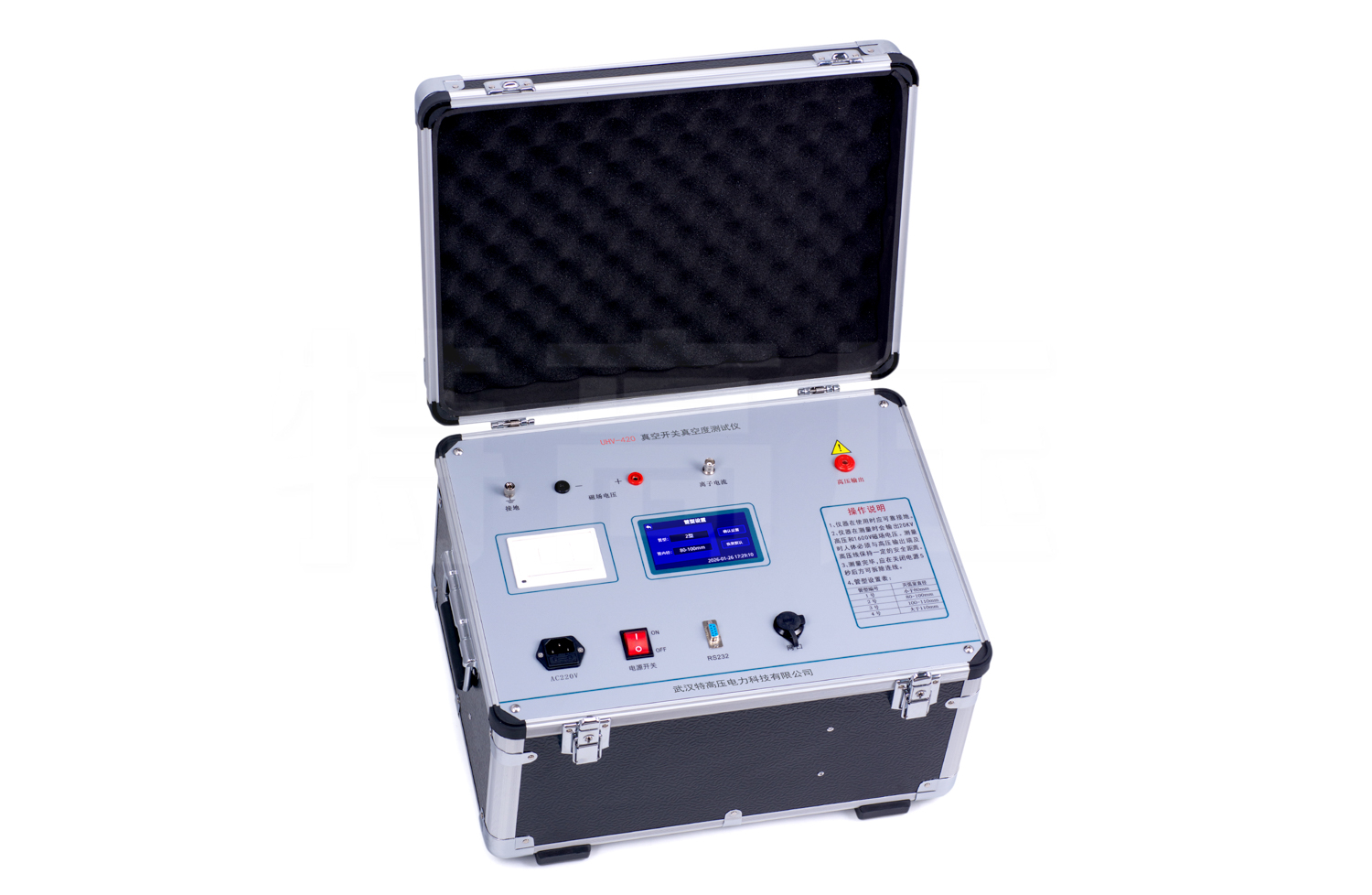 UHV-420 真空開(kāi)關(guān)真空度測(cè)試儀