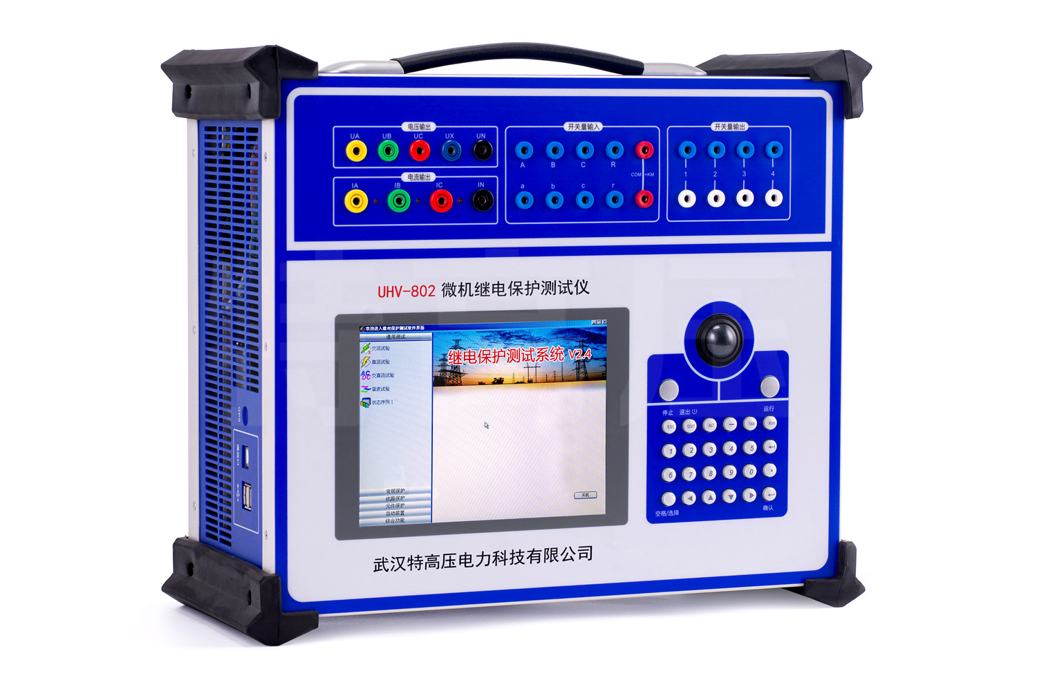 UHV-802 微機(jī)繼電保護(hù)測(cè)試儀-工控機(jī)型