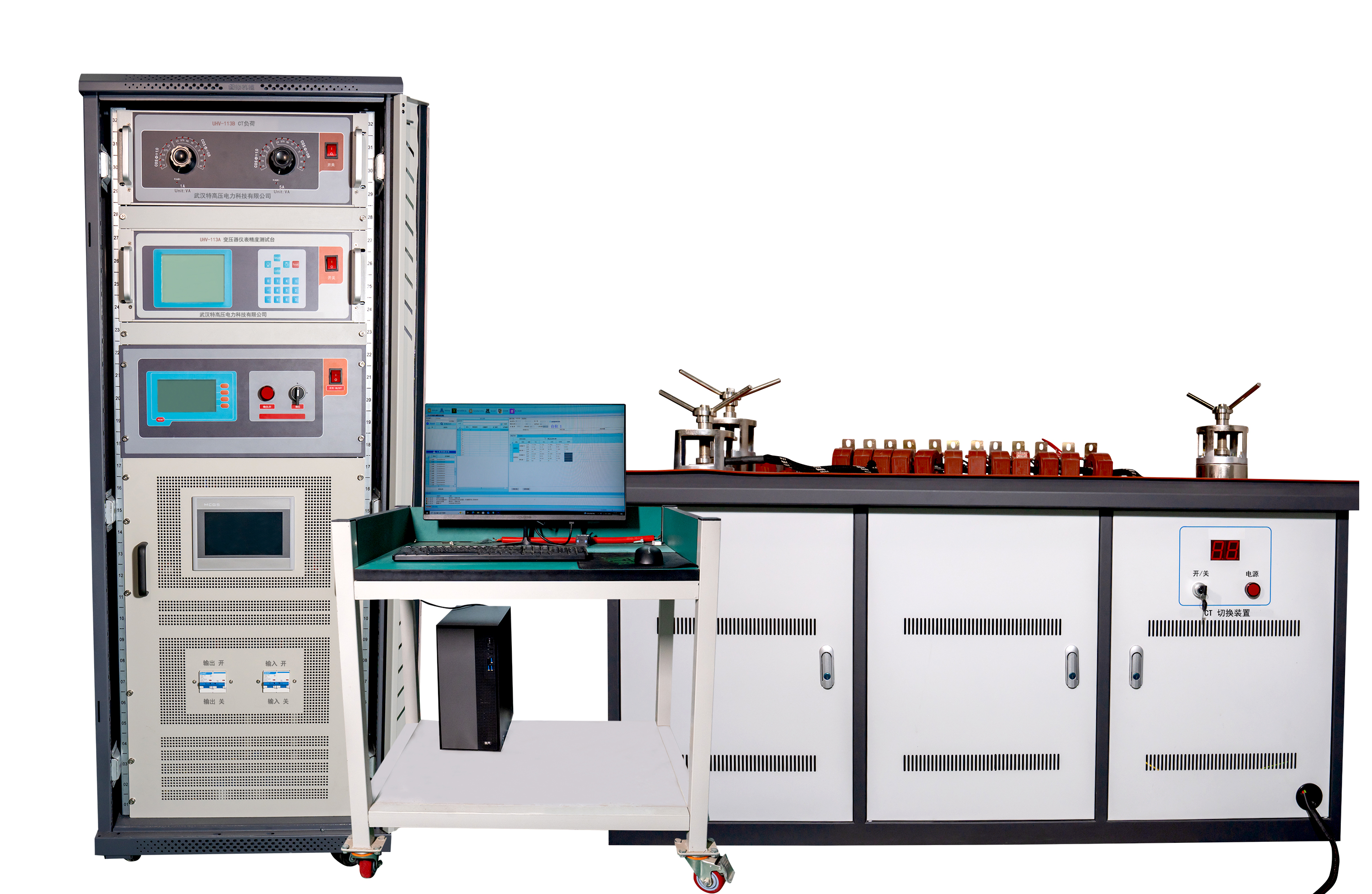 UHV-900 全自動(dòng)互感器校驗(yàn)裝置