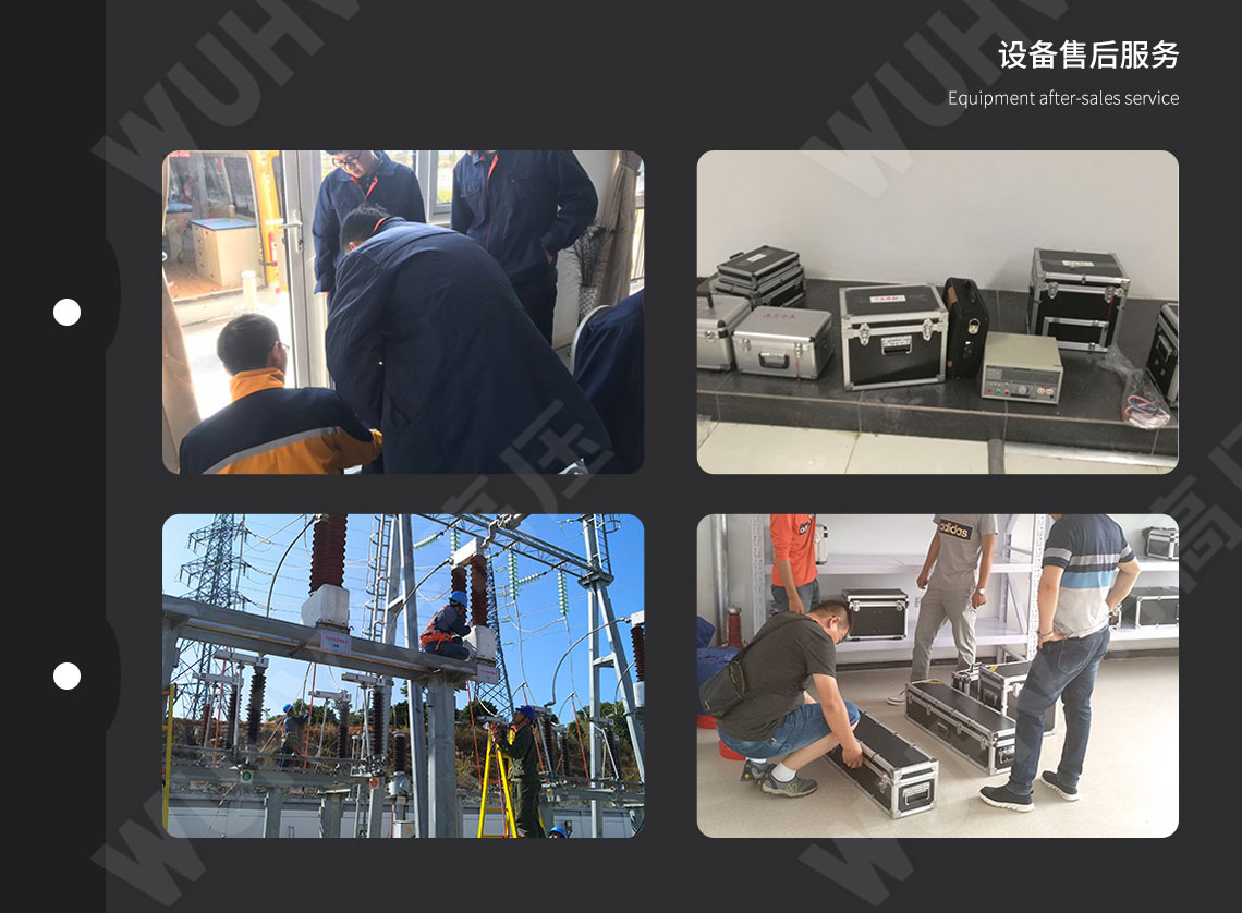 承裝修試 二級承試儀器(圖13) 承裝修試 二級承試儀器(圖13)