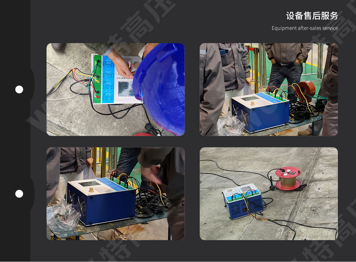 HTRG-H 全自動(dòng)電容電感測試儀(圖6) 電容電感測試儀