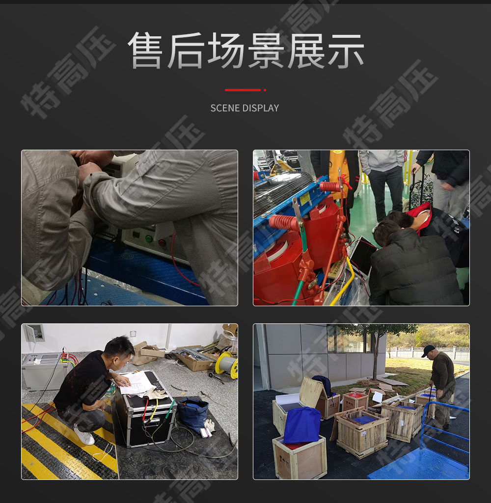 單相電能表現(xiàn)場校驗儀
