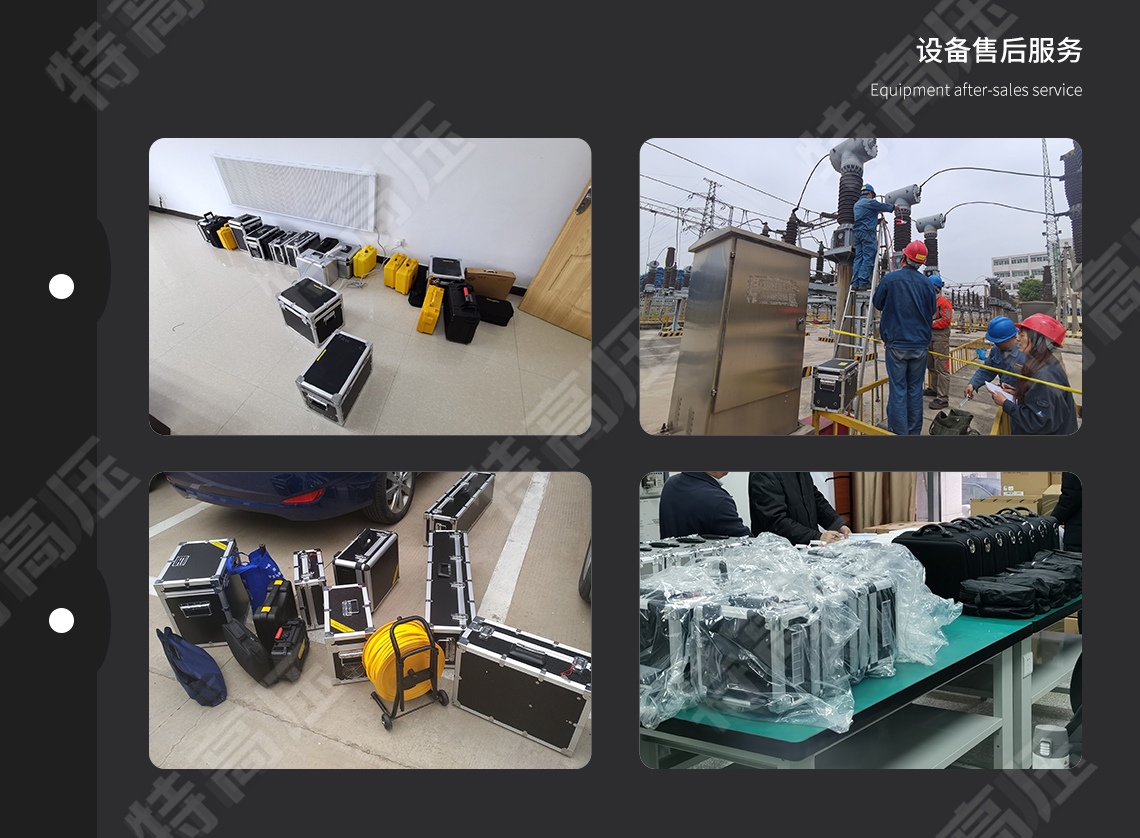 XP-1A SF6定性檢漏儀(圖6) sf6氣體定性檢漏儀
