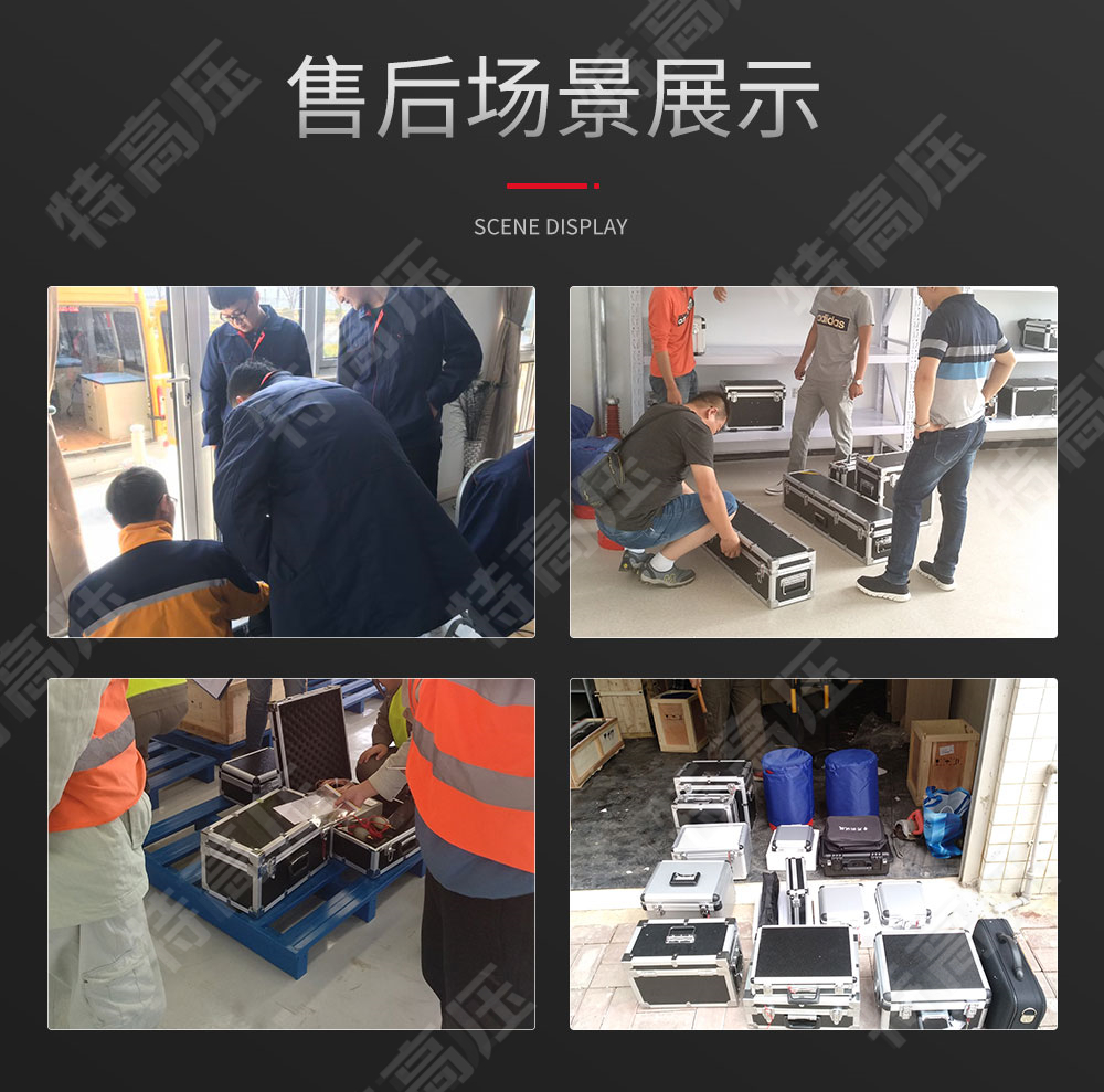 HT2571A 土壤電阻率測(cè)試儀