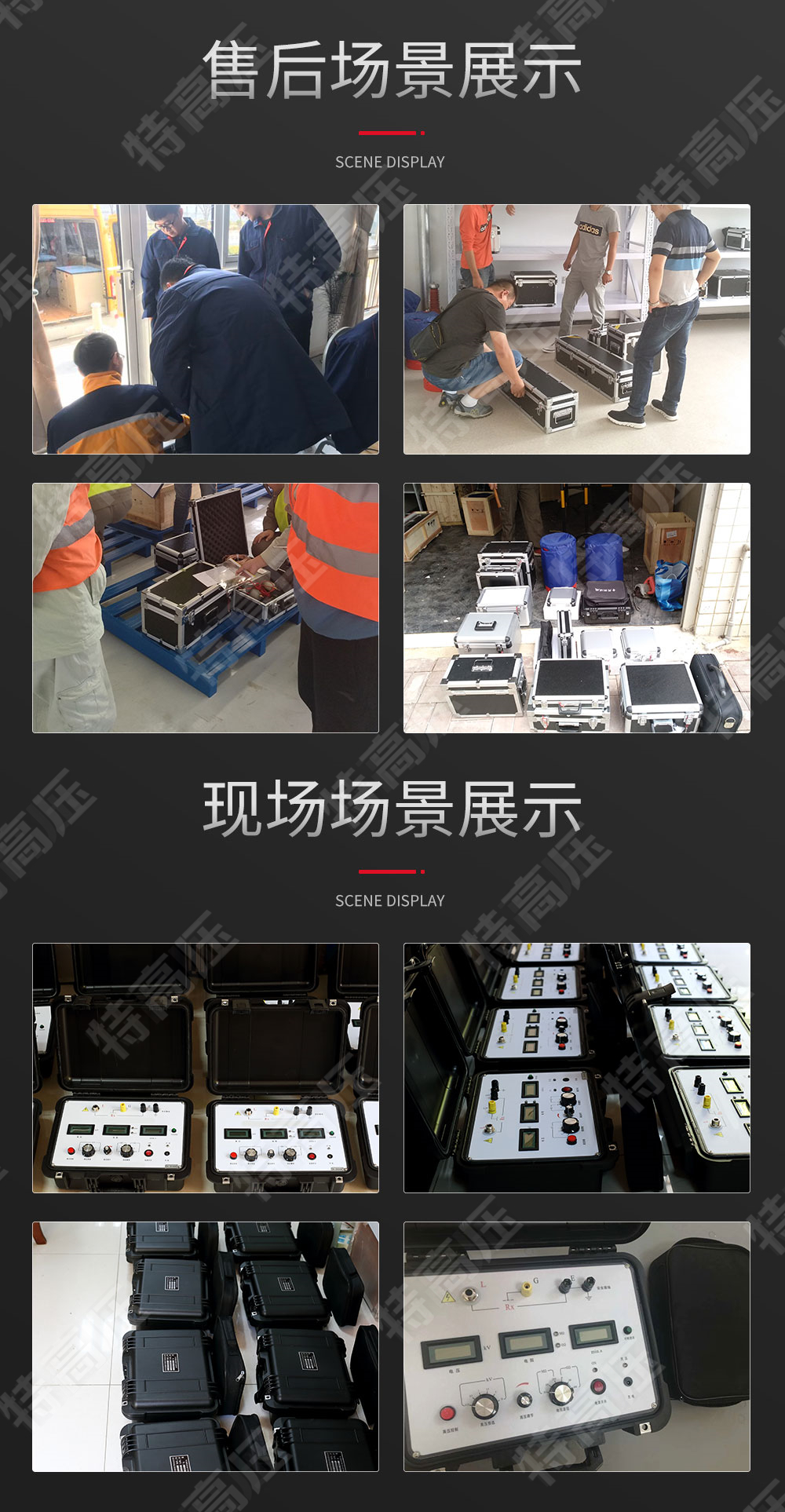 GM-10kV 可調高壓數字兆歐表(圖6) GM-10kV 可調高壓數字兆歐表(圖6)