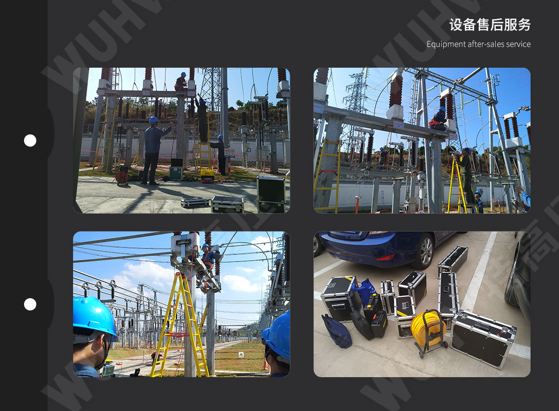HT2678A 水內冷發電機絕緣測試儀(圖6)