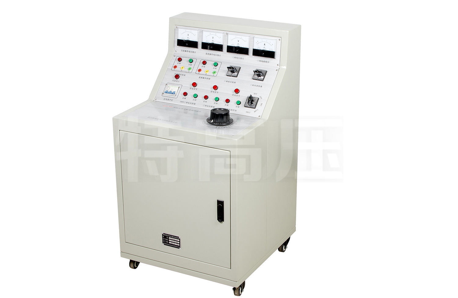 UHV-430 高低壓開(kāi)關(guān)柜通電試驗(yàn)臺(tái)