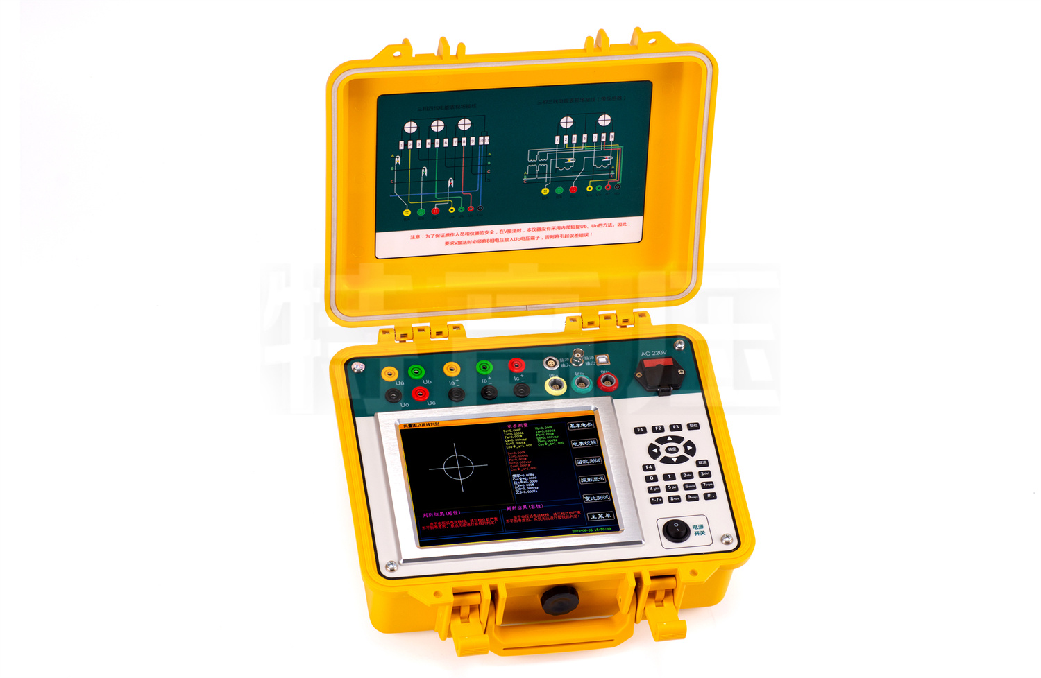 UHV-926 三相電能表現(xiàn)場(chǎng)校驗(yàn)儀