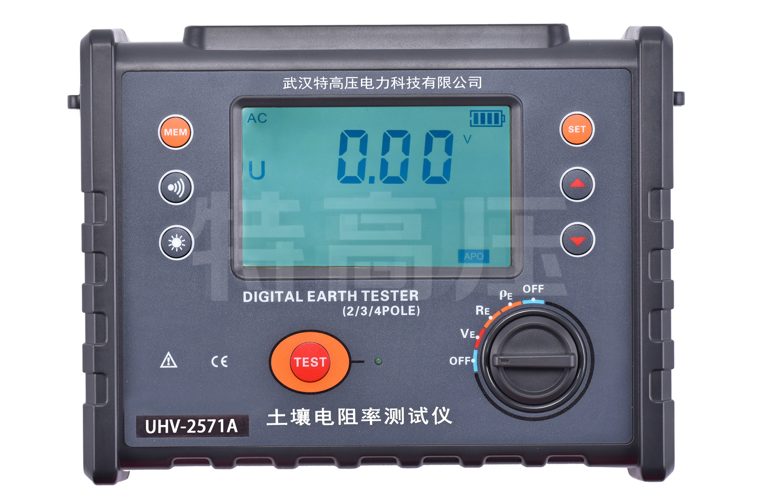 UHV-2571A  數(shù)字接地電阻測(cè)試儀