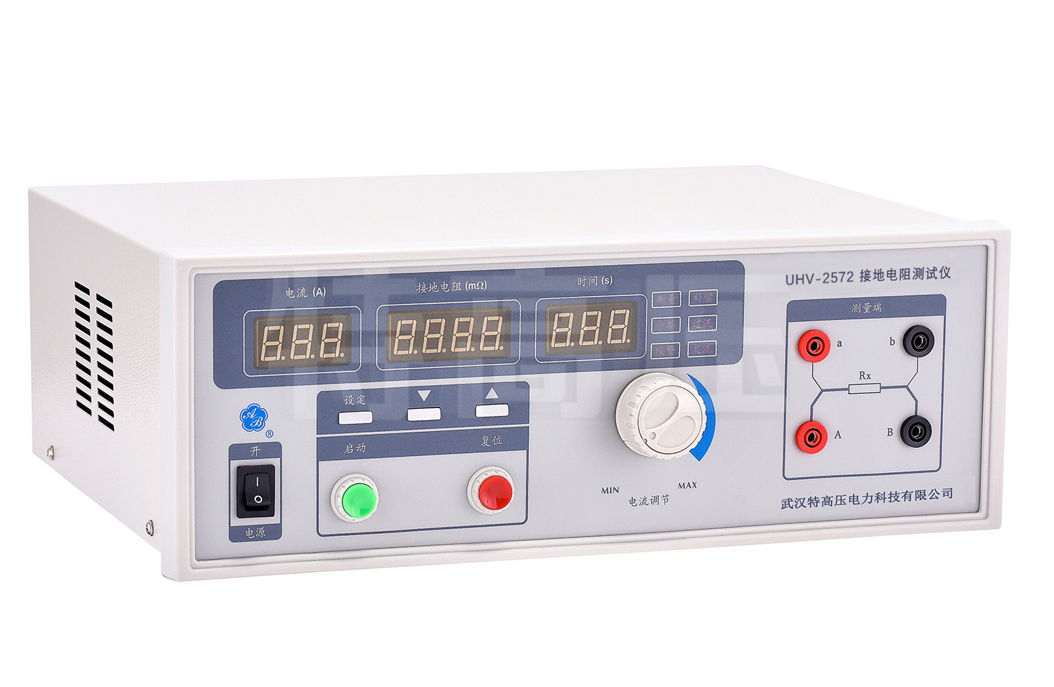 UHV-2572 接地電阻測(cè)試儀