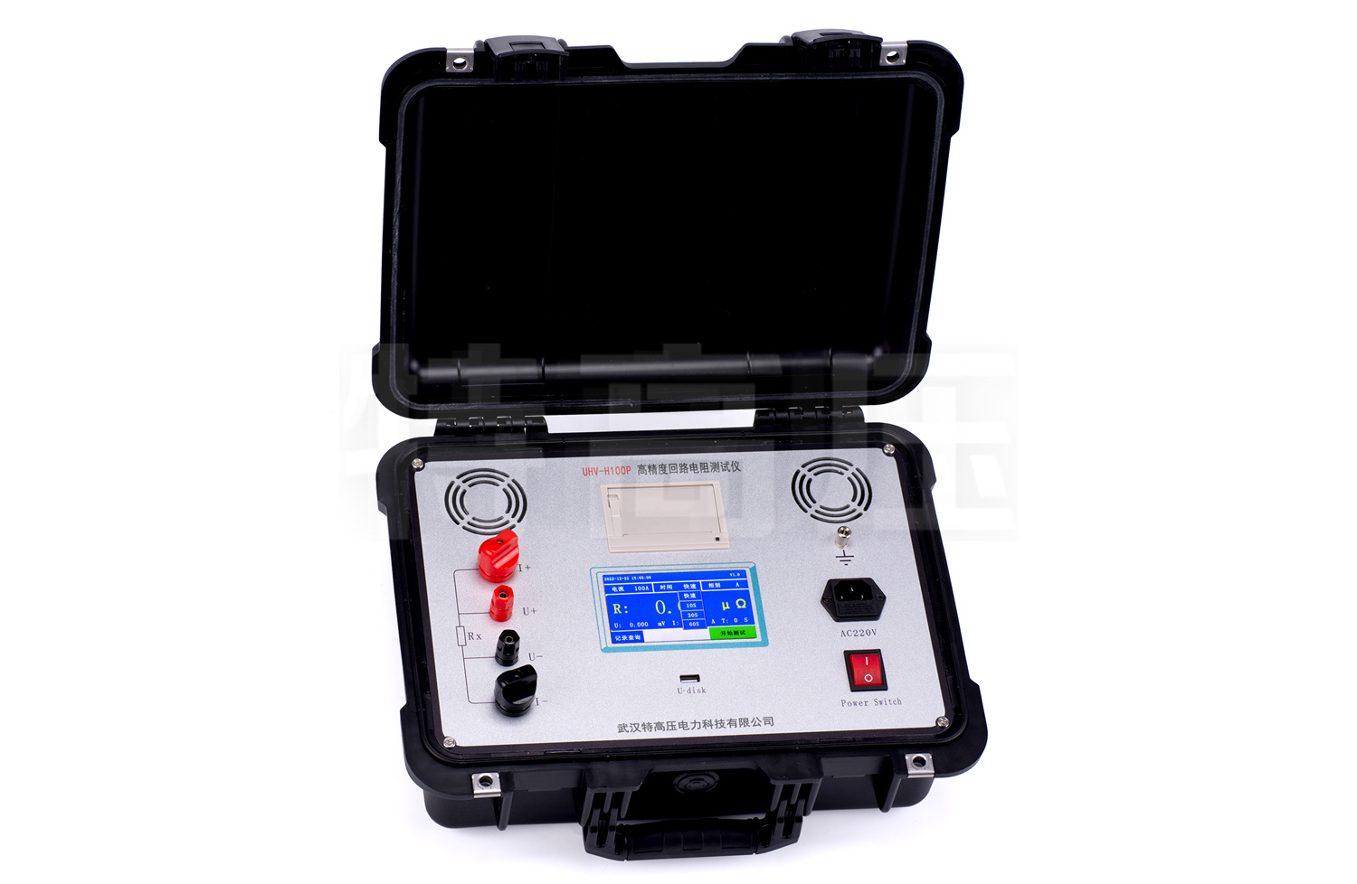 UHV-H100P 高精度回路電阻測(cè)試儀