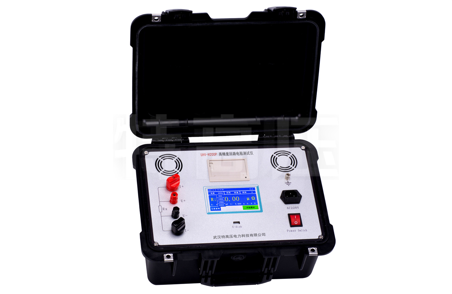 UHV-H200P 高精度回路電阻測(cè)試儀
