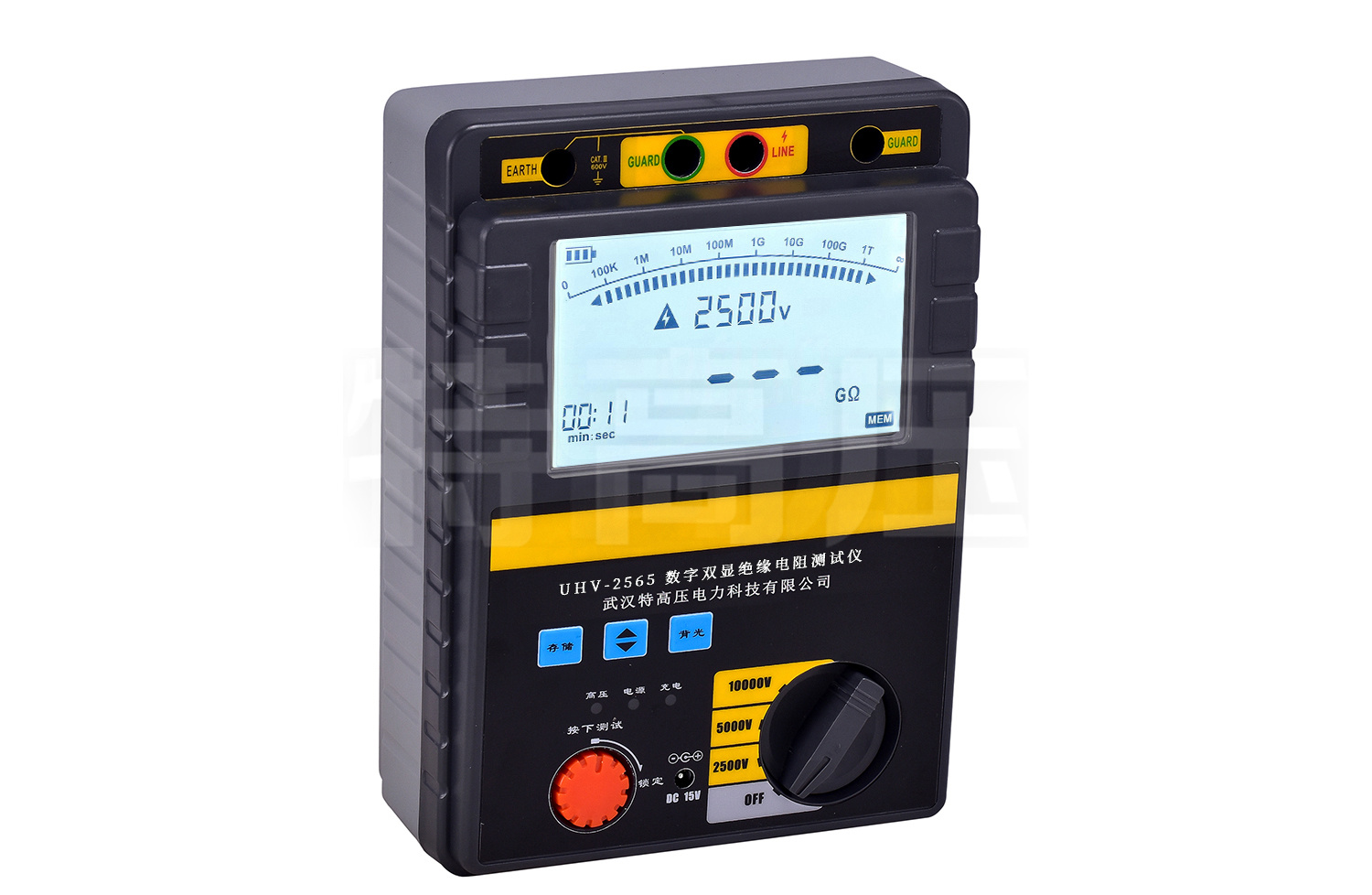 UHV-2565 數(shù)字雙顯絕緣電阻測(cè)試儀