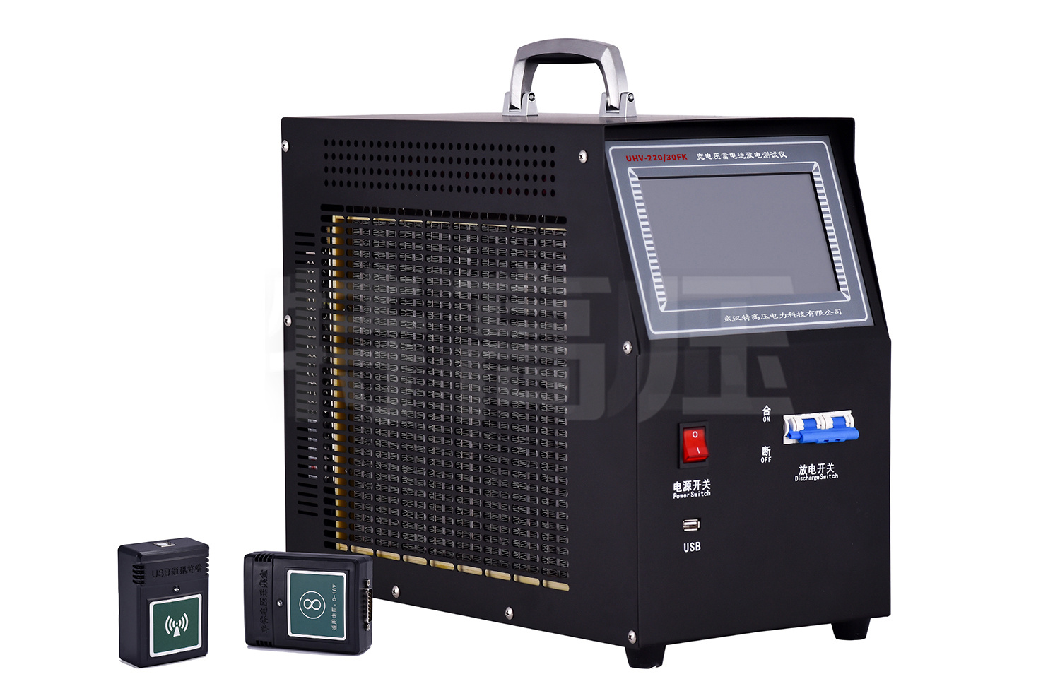 UHV-220/30FK 系列 寬電壓蓄電池放電測(cè)試儀