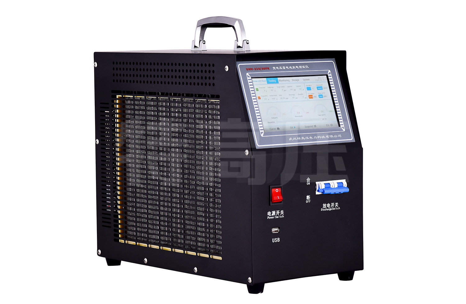 UHV-220/30FK 系列 寬電壓蓄電池放電測(cè)試儀