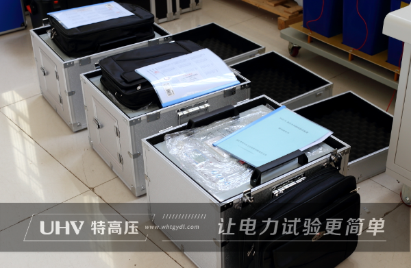 特高壓電力攜手江蘇客戶，助力贊比亞變電站項目！(圖3)