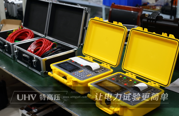 口碑積淀，成就同級(jí)標(biāo)桿！特高壓電力為新疆供電局供貨一批電測(cè)設(shè)備(圖3)