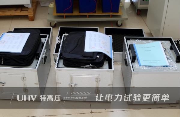 口碑積淀，成就同級(jí)標(biāo)桿！特高壓電力為新疆供電局供貨一批電測(cè)設(shè)備(圖4)