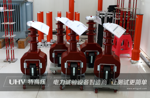 品質卓越，走向世界！特高壓電力海外市場再添新單(圖1)