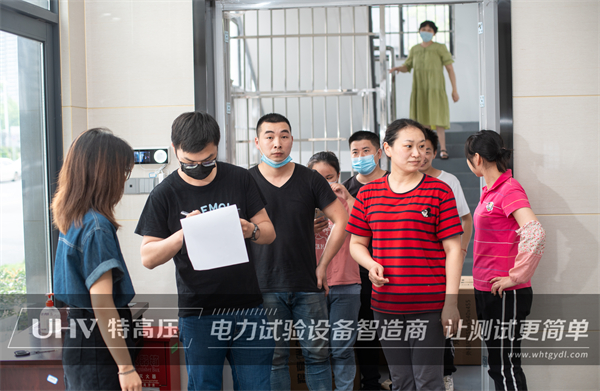 五月端陽(yáng)，粽葉飄香 | 特高壓電力端午節(jié)員工福利大派送！(圖3)