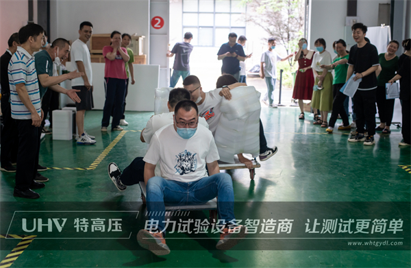 五月端陽(yáng)，粽葉飄香 | 特高壓電力端午節(jié)員工福利大派送！(圖10)