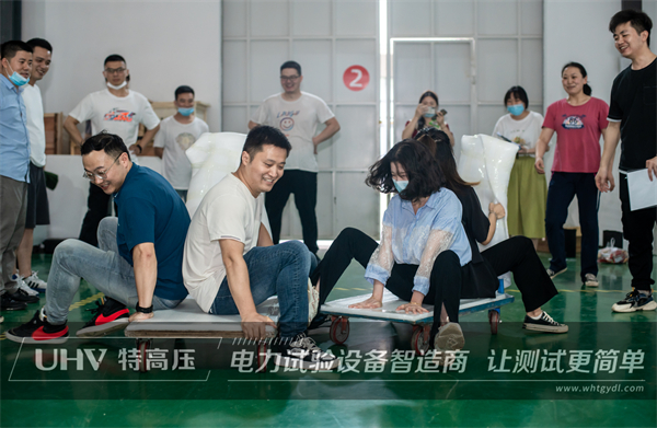 五月端陽(yáng)，粽葉飄香 | 特高壓電力端午節(jié)員工福利大派送！(圖11)