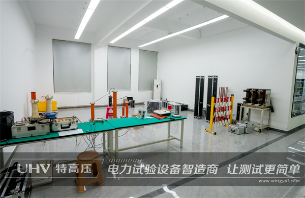 山東老客戶再合作！采購(gòu)特高壓電力高壓試驗(yàn)設(shè)備一批(圖5)