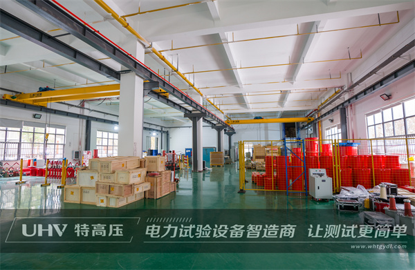 山東老客戶再合作！采購(gòu)特高壓電力高壓試驗(yàn)設(shè)備一批(圖6)