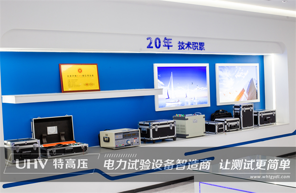 特高壓市場部喜訊頻傳，高效率優品質備受贊賞！(圖6)