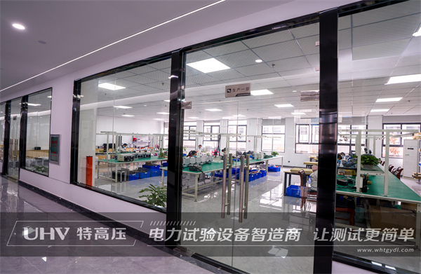 捷報頻傳！特高壓中標煤矸石熱電廠電測項目(圖5)
