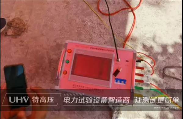特高壓售后團隊&ldquo;冒高溫,戰(zhàn)酷暑&rdquo;，為江蘇客戶提供技術(shù)支持！(圖2)