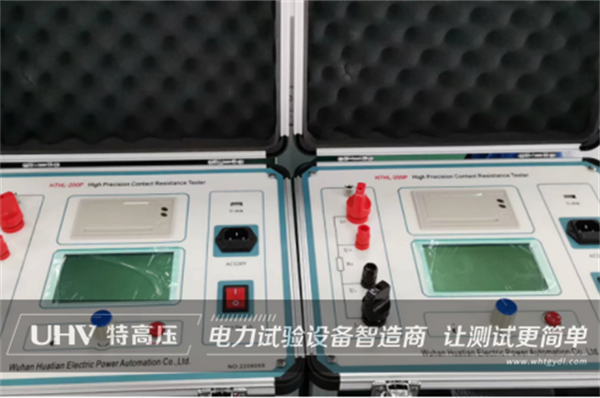 國際市場捷報頻傳！越南老客戶與特高壓電力再次達成合作(圖1)