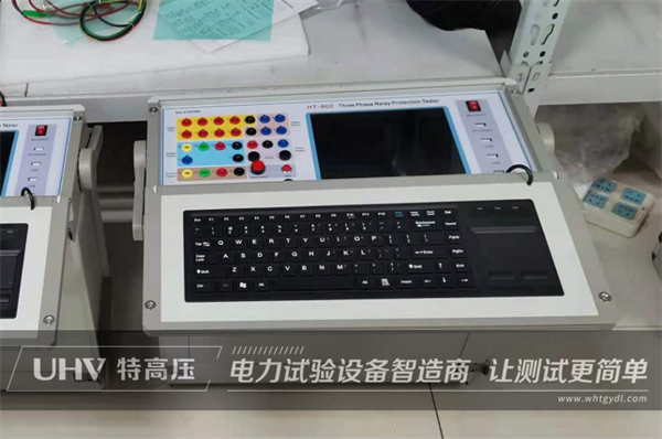 國際市場捷報頻傳！越南老客戶與特高壓電力再次達成合作(圖3)