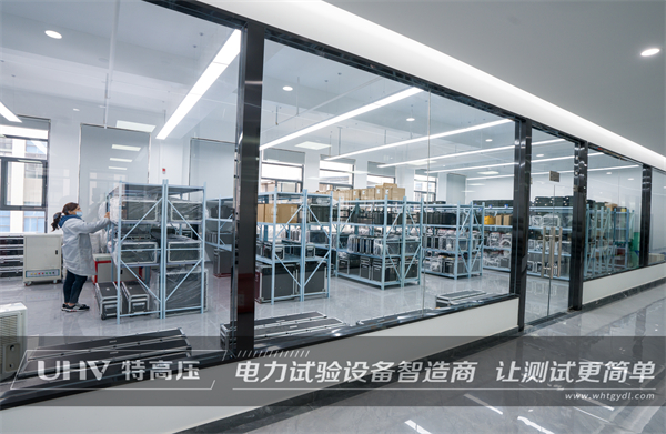 海外市場再添新單！越南電力公司采購高壓試驗設備一批(圖4)