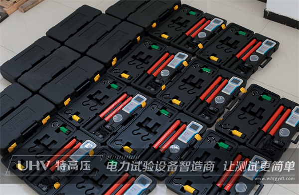 海外市場再亮劍！特高壓電力成功簽下塔吉克斯坦電氣設(shè)備項目(圖2)