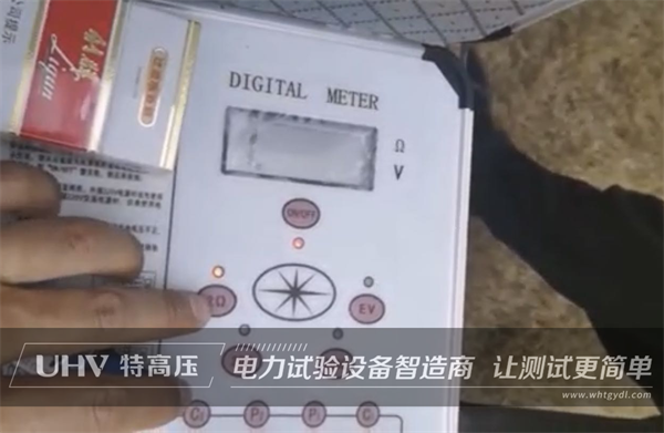 匠心打造，售后無憂！武漢特高壓售后團隊開展視頻指導工作(圖1)
