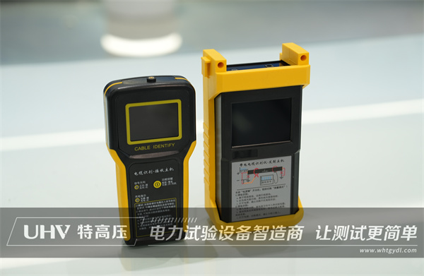 服務與質量并舉！武漢特高壓為湖北客戶項目現場提供技術支持(圖1)