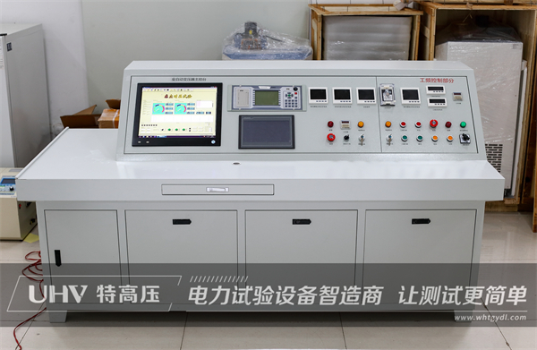 口碑與實(shí)力并存！特高壓電力與上海一壓器廠順利達(dá)成合作(圖2)